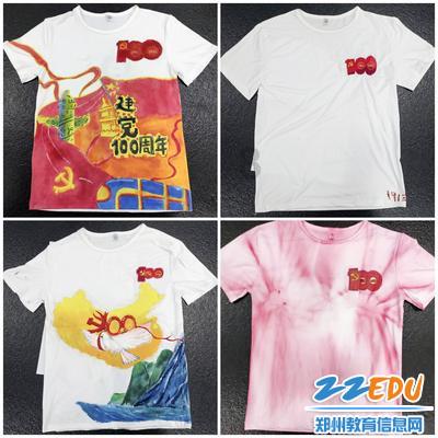东湖评论:“银发经济”不是变着花样“从老人腰包里掏钱”